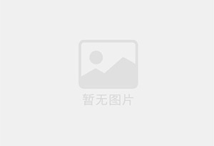 龙港防水补漏公司的电话号码是多少?